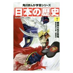 娘の強迫症:巻き込みの渦が消えるまで 三十年の道のりとrTMS療法
