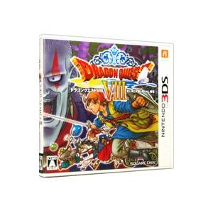 3DS／ドラゴンクエストＶＩＩＩ 空と海と大地と呪われし姫君