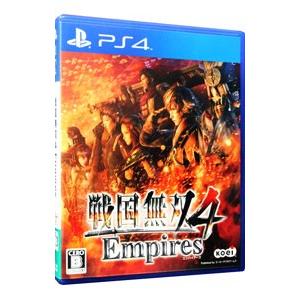 PS4／戦国無双4 Empiresの買取情報
