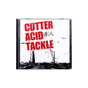 ＣＵＴＴＥＲ ＡＣＩＤ ＴＡＣＫＬＥ／儚人