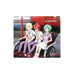 「カードファイト!!ヴァンガードＧ」ＥＤテーマ〜メクルメク勇気！（アニメ盤）／ＳＴＡＲＭＡＲＩＥ