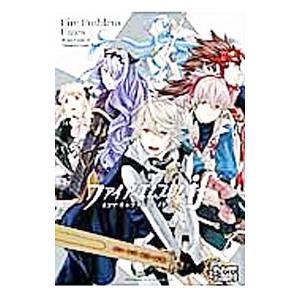 ファイアーエムブレムif キャラ 本 コミック アニメ本 の商品一覧 本 雑誌 コミック 通販 Yahoo ショッピング