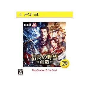PS3／信長の野望・創造 PlayStation3 the Best