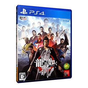 PS4／龍が如く 維新！