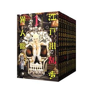 麻布デンタルアカデミー 歯科医師国家試験 過去問題集 実践2024 1〜13