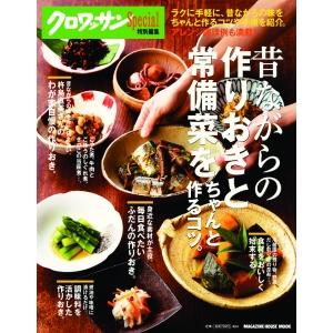 新品] のだめカンタービレ 新装版 全13巻完結 全巻セット : 六本木 蔦