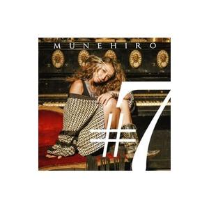 ＭＵＮＥＨＩＲＯ／＃７