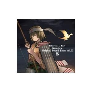 「艦隊これくしょん−艦これ−」〜ＫａｎＣｏｌｌｅ Ｏｒｉｇｉｎａｌ Ｓｏｕｎｄ Ｔｒａｃｋ２ 風
