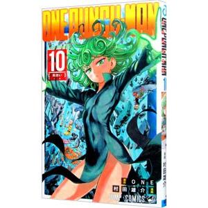 ワンパンマン ONE PUNCH-MAN（1〜33巻セット） : マンガ屋