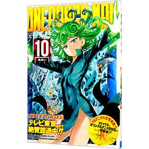 集英社 ジョジョリオン （全27巻セット）／荒木飛呂彦 : ネット