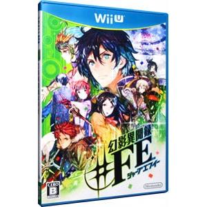 WiiU／幻影異聞録＃FE