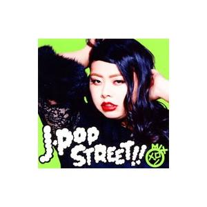 オムニバス／Ｊ−ＰＯＰ Ｓｔｒｅｅｔ！！ メロンＭＩＸ