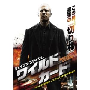 ジェイソン・ステイサム DVD 8作品セット ジェイソン・ステイサム DVD 8作品セットの通販 by コバルト