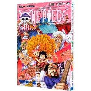 ＯＮＥ ＰＩＥＣＥ 80／尾田栄一郎｜netoff2