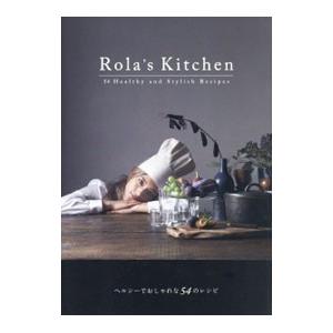 Ｒｏｌａ’ｓ Ｋｉｔｃｈｅｎ／ローラ