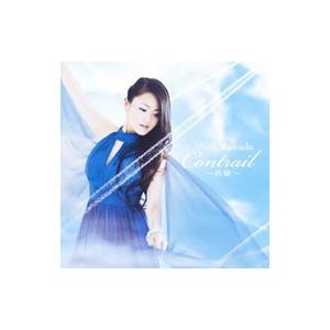 岡本竹外 尺八随想集 根笹派錦風流伝曲と越後明暗寺秘曲など