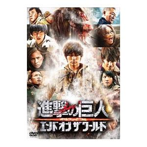 僕のいた時間 [DVD] : MRKストア - 通販 - Yahoo!ショッピング
