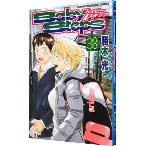 ベイビーステップ 38／勝木光