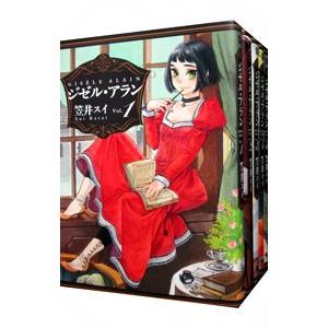 小学館（SHOGAKUKAN） 中古 そのたくさんが愛のなか。 1〜5巻 漫画