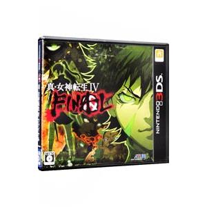 3DS／真・女神転生IV FINAL