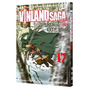 ヴィンランド・サガ （全29巻セット）／幸村誠 : ネットオフ まとめて
