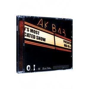 Sing Out! 通常盤 乃木坂46 CD : エムストアヤフー店 - 通販 - Yahoo