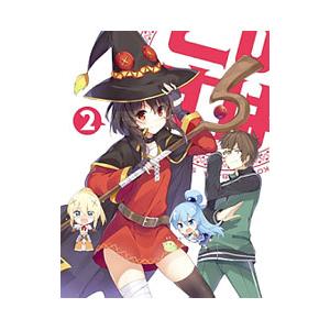 DVD／この素晴らしい世界に祝福を！ 第２巻