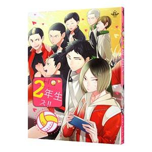 ドラえもん上下2巻セット 藤子・F・不二雄自選集/小学館