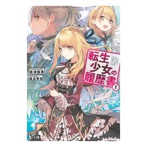 講談社（kodansha） フラジャイル （1〜30巻セット）／恵三朗 : ネット
