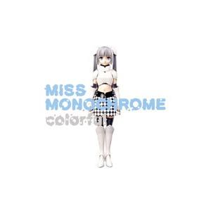 ミス・モノクローム／カラフル