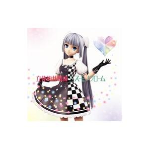 ミス・モノクローム／立体的共鳴論