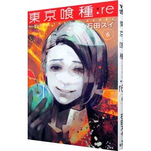 東京グールre6の商品一覧 通販 Yahoo ショッピング