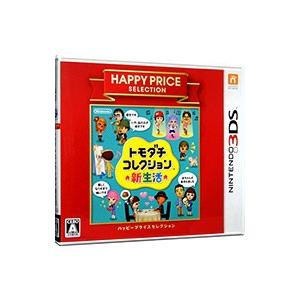 トモダチコレクション 新生活 (箱説なし) 3DS : らしんばん通販 Yahoo