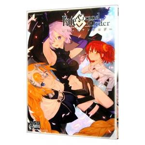 Ｆａｔｅ／Ｇｒａｎｄ Ｏｒｄｅｒ コミックアンソロジー／アンソロジー
