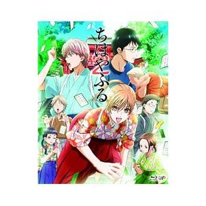 Blu-ray／ちはやふる２ Ｂｌｕ−ｒａｙ ＢＯＸ