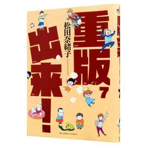 BLEACH ブリーチ コンビニ版 全26巻セット 久保 帯人 完結 : 川久