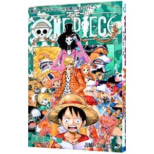 ＯＮＥ ＰＩＥＣＥ 81／尾田栄一郎
