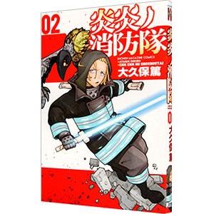 タートル流投資の魔術 : 伝説のトレーダー集団 Amazon.co.jp: 伝説のトレーダー集団 タートル流投資の魔術