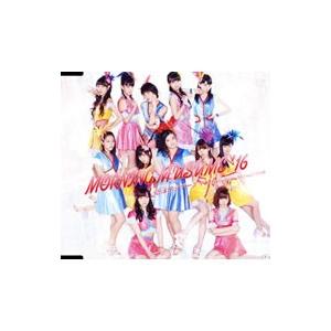 モーニング娘。’１６／Ｔｏｋｙｏという片隅｜Ｔｈｅ Ｖｉｓｉｏｎ｜泡沫サタデーナイト（通常盤Ａ）