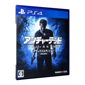 PS4／アンチャーテッド 海賊王と最後の秘宝 デラックスエディション｜netoff2