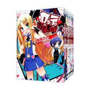 新米刑事モース オックスフォード事件簿 シーズン2 全4巻セット