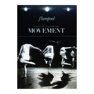 DVD/flumpool Music Clips...の商品画像