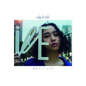 ｉｎｄｉｇｏ ｌａ Ｅｎｄ／藍色ミュージック 初回限定盤