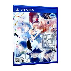 PSVita／大正×対称アリス ａｌｌ ｉｎ ｏｎｅ