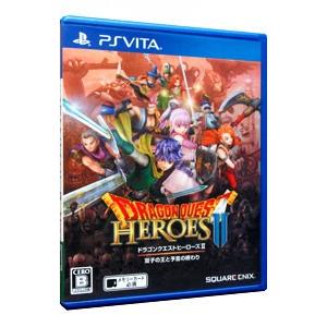 ドラゴンクエストヒーローズII 双子の王と予言の終わり/スクウェア・エニックス ゲオ公式通販サイト/ゲオオンラインストア【中古