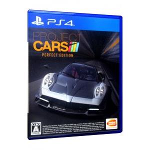 PS4／PROJECT CARS PERFECT EDITION