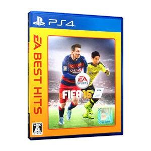 PS4／FIFA 16 EA BEST HITS