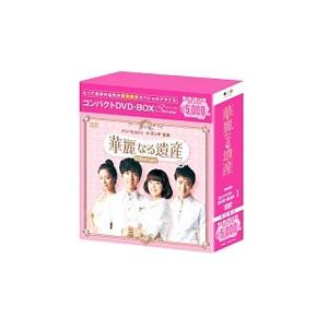 プチバンピDVD-BOX2 : トシゲイト10 - 通販 - Yahoo!ショッピング