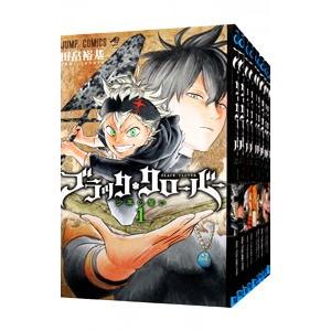 ブロッククローバー1〜32巻セット ブラッククローバー 1-32巻 田畠裕基 中古コミック 漫画 マンガ