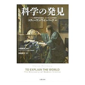 駿台 文系のための数学の基盤 テキスト 2022 夏期 鹿野俊之 004s0D